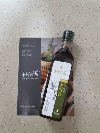 HyeRanSeo님이 올린 리뷰 사진 1