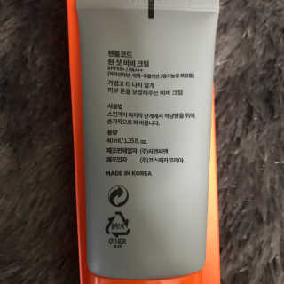 신용님이 올린 리뷰 사진 3