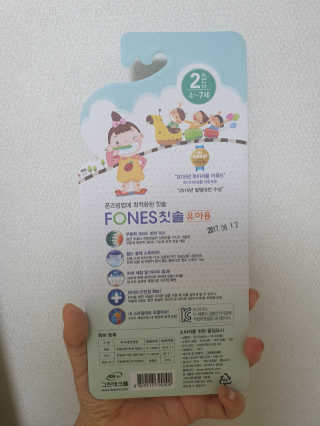 빈맘님이 올린 리뷰 사진 2