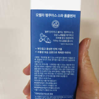 좋은girl님이 올린 리뷰 사진 3