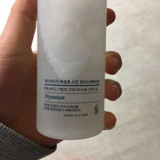 주영님이 올린 리뷰 사진 3