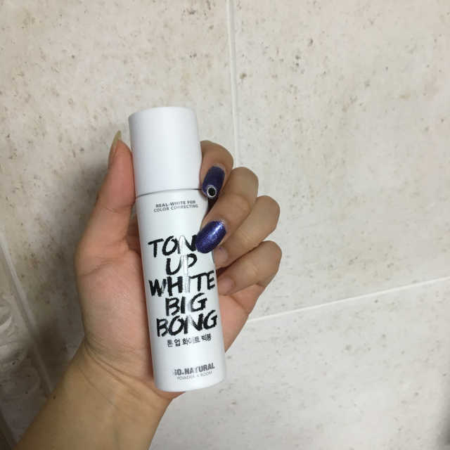 톤 업 화이트 빅봉 리뷰 사진