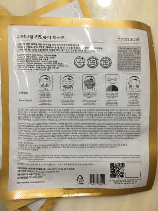 조효림님이 올린 리뷰 사진 2