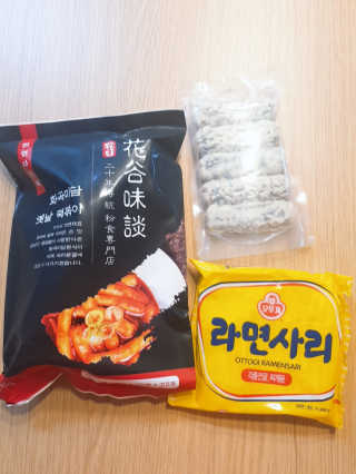 화곡미담 옛날 떡볶이 — 5점을 준 리뷰어가 2020년 3월 올린 사용 사진