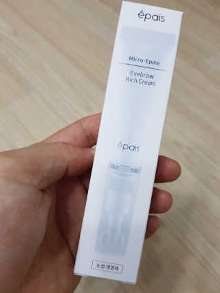 에이페 리치크림 — 3점을 준 리뷰어가 2018년 9월 올린 사용 사진