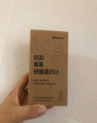 Rara0822님이 올린 리뷰 사진 2