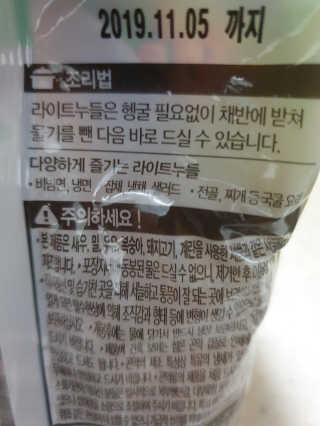 Jay Lee님이 올린 리뷰 사진 4