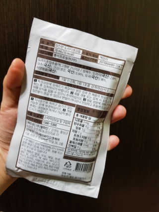 [하이헬스] 환절기에 좋은 참진한 도라지생강즙 30포 — 5점을 준 리뷰어가 2019년 11월 올린 사용 사진