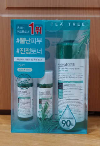 비커잠해피님이 올린 리뷰 사진 1