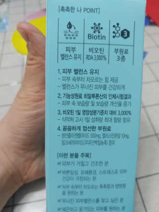 맛있는식빵님이 올린 리뷰 사진 3