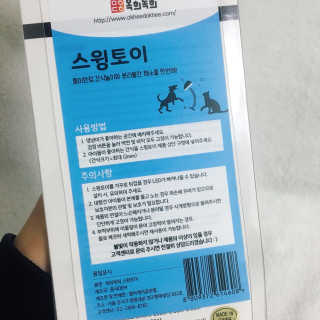 ducko님이 올린 리뷰 사진 4