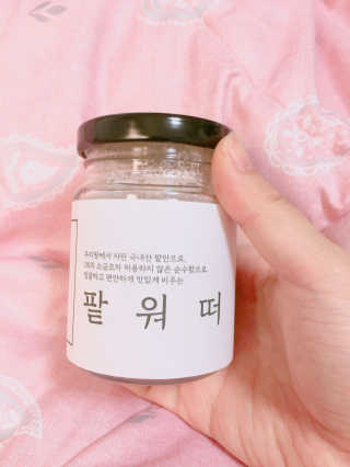 타고난몸매님이 올린 리뷰 사진 1