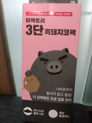 여노맘님이 올린 리뷰 사진 1