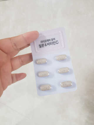 후에님이 올린 리뷰 사진 1