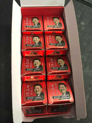 herbeve님이 올린 리뷰 사진 1