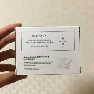 무밍님이 올린 리뷰 사진 3