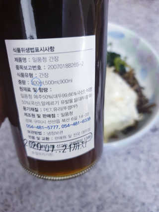 튼튼맘님이 올린 리뷰 사진 2