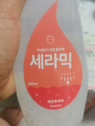 부부부부님이 올린 리뷰 사진 2