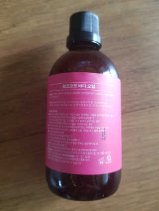 쓸님이 올린 리뷰 사진 2