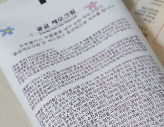 지뚠뚜님이 올린 리뷰 사진 3