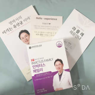 IBBI님이 올린 리뷰 사진 1