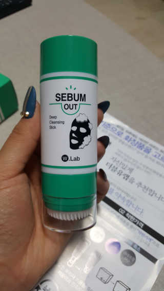 황유진님이 올린 리뷰 사진 1