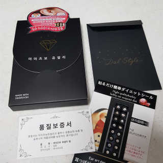 정영원님이 올린 리뷰 사진 1