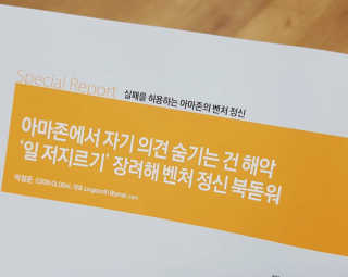 쎄오님이 올린 리뷰 사진 2