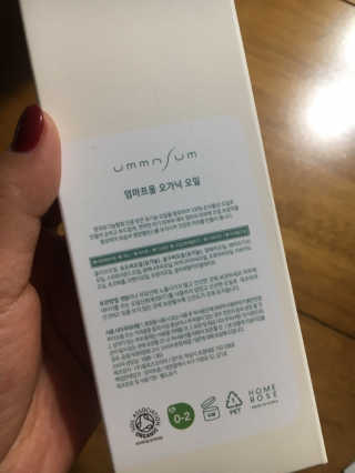 liebesuamom님이 올린 리뷰 사진 4