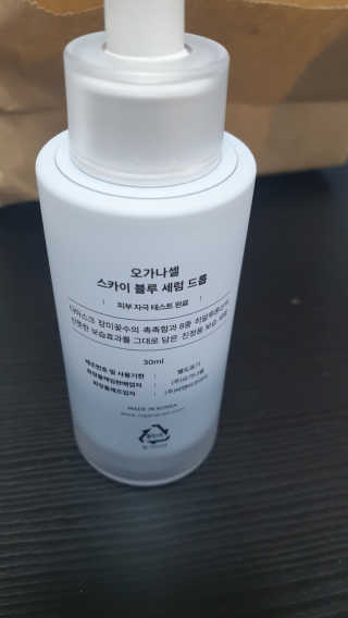 갱얼쥐사랑님이 올린 리뷰 사진 2