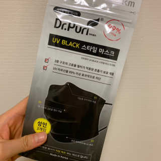[닥터퓨리] 소프트터치 건강 + UV 블랙스타일 마스크 — 3.5점을 준 리뷰어가 2019년 4월 올린 사용 사진