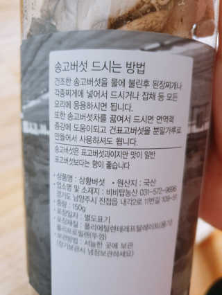 o7902o님이 올린 리뷰 사진 3