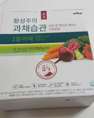 미니님이 올린 리뷰 사진 3