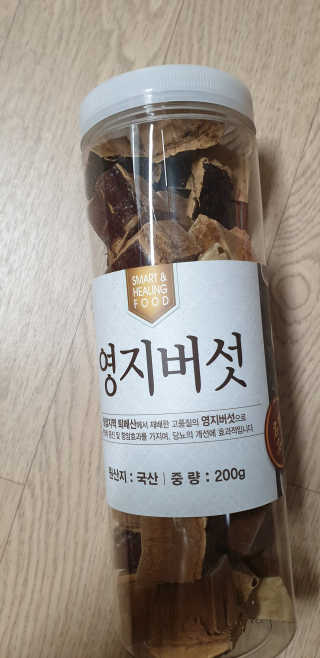 MiSukKim님이 올린 리뷰 사진 1