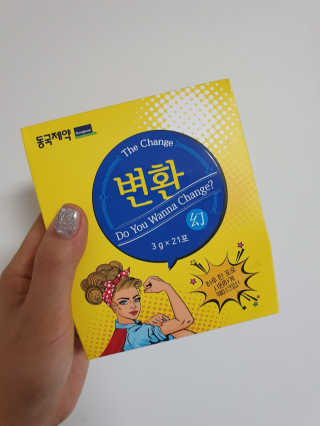 빈이맘님이 올린 리뷰 사진 1