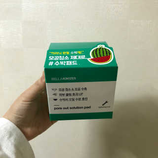 jineee7님이 올린 리뷰 사진 1