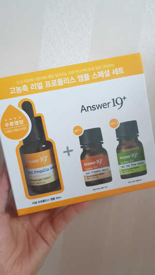 bellakim님이 올린 리뷰 사진 1