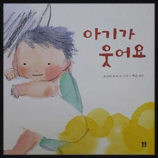 현휴♡은미님이 올린 리뷰 사진 1