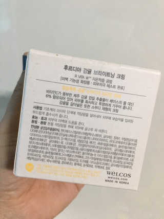 럽S하3님이 올린 리뷰 사진 3