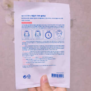 blue님이 올린 리뷰 사진 2