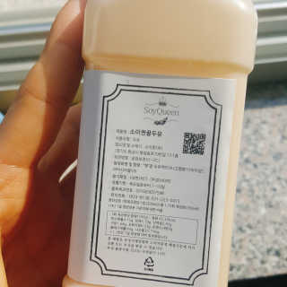 두밥님이 올린 리뷰 사진 2