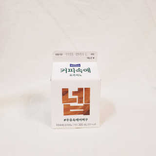 또잘꺼야님이 올린 리뷰 사진 3