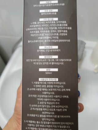 레오님이 올린 리뷰 사진 1