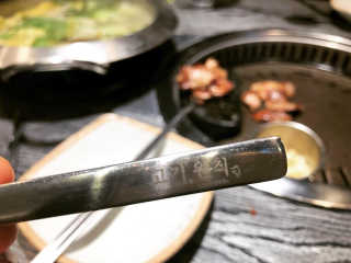 칸쵸님이 올린 리뷰 사진 3