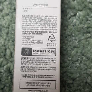 짤랑이님이 올린 리뷰 사진 3