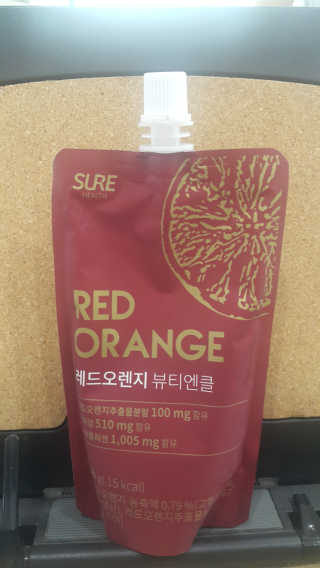 별이님이 올린 리뷰 사진 1