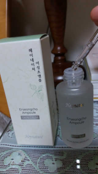 솔이맘님이 올린 리뷰 사진 2