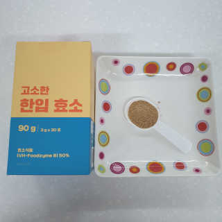 눤원님이 올린 리뷰 사진 3