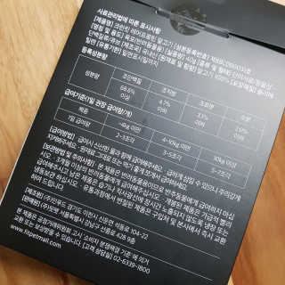 롤리팝님이 올린 리뷰 사진 4