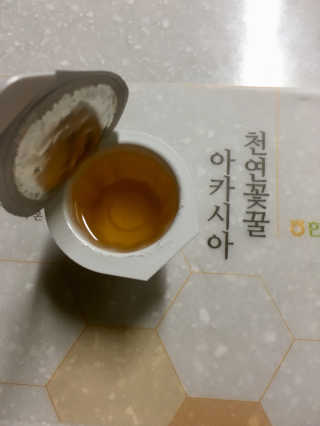 wc님이 올린 리뷰 사진 3